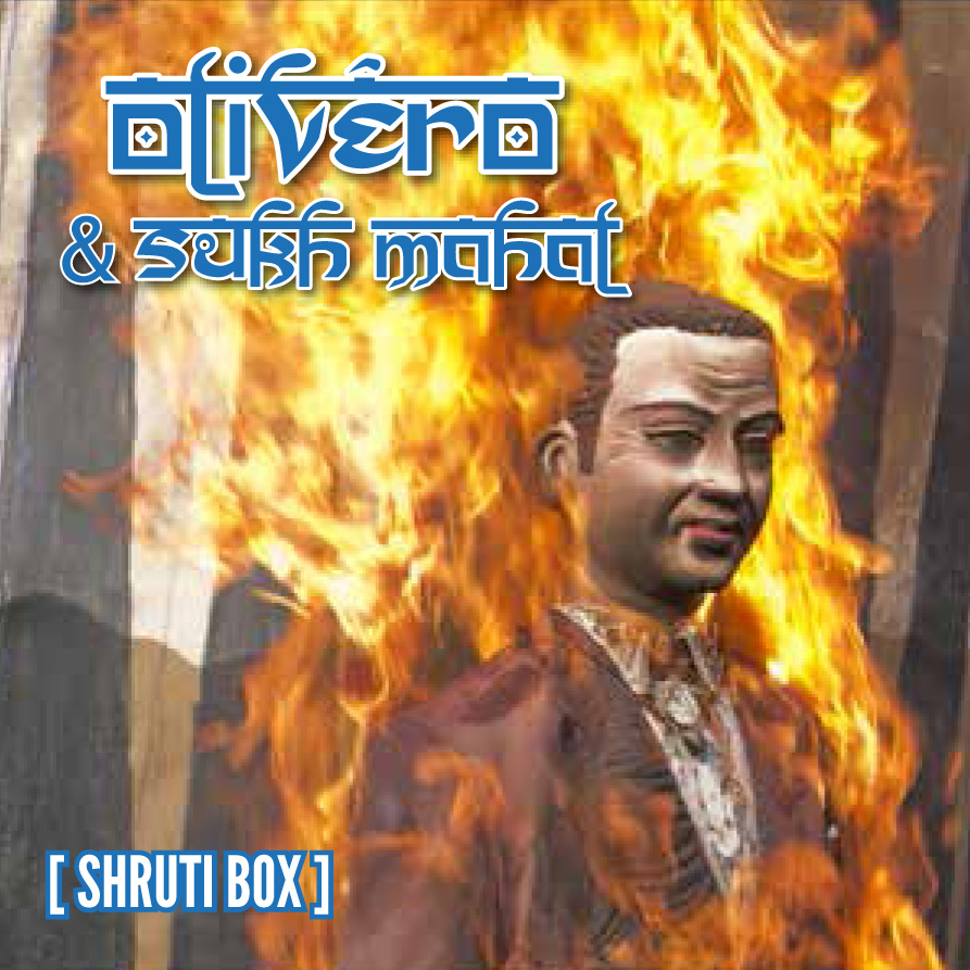 shruti box album 2016 Olivero